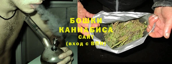 трава Абдулино