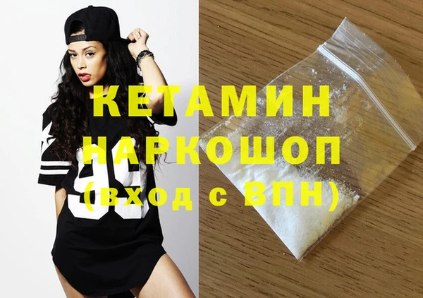 mdpv Абинск