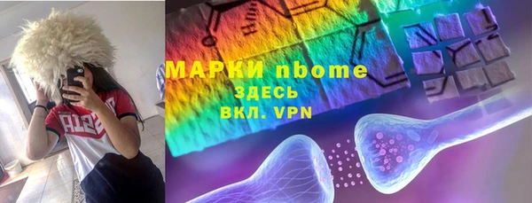 mdpv Абинск
